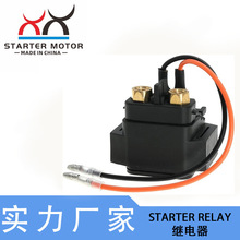 �����̵��� ������������ 6B6-81940-00-00/6AW-8194A-00