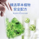 Baiyunshan Star Group Mite Removal Bag Herbal Mite Removal Bag Bed Wardrobe Sofa Pregnant and Infant Herbal Home Mushroom Mite Removal Bag