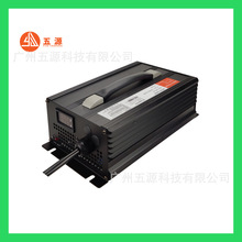 1200W 54.6v20a 58.8v20a﮵سɫ 