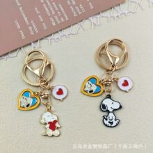 ��ͨʷŬ��Կ�׿ۺϽ�������°���������Ҽ�ѧ���ɰ�����С����