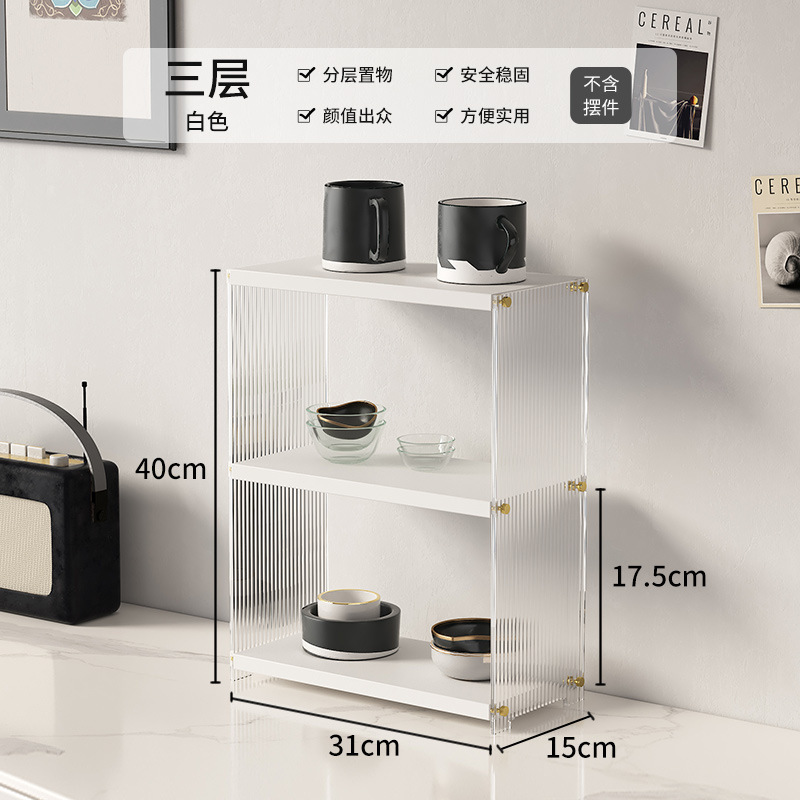 Estante de almacenamiento Estante de ordenamiento Estante de bar Estante de tazas multicapa Estante de almacenamiento de mesa Estante de tazas acrílico