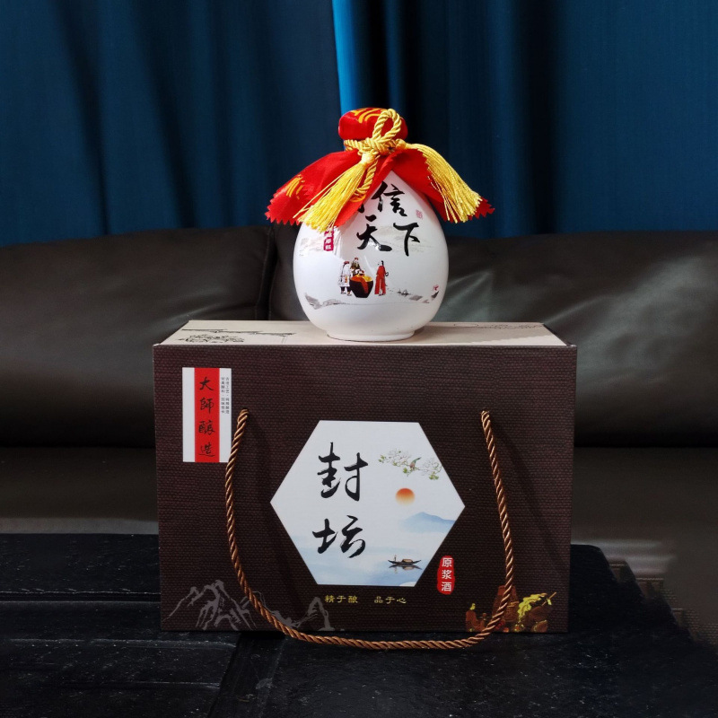 厂家供应一斤装白酒瓶复古玻璃瓶小酒坛散酒瓶套装礼盒