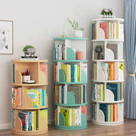 儿童旋转书架360度学生落地书柜简易多层大容量省空间客厅置物架