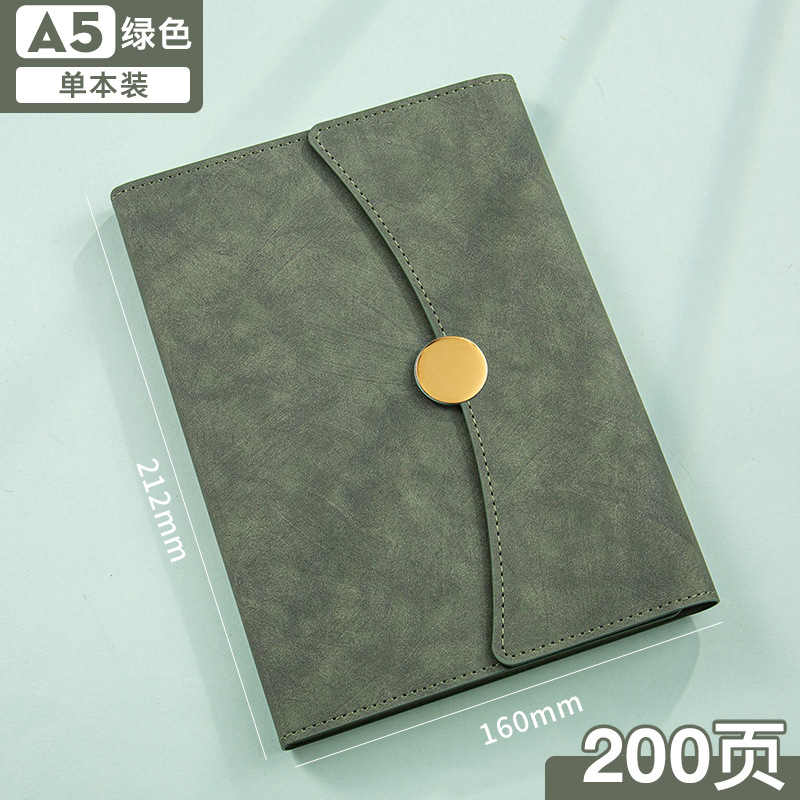 A5 녹색 단일 사본