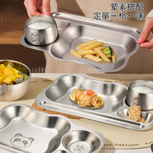 304���P䓃�ͯ�ֲͱP�����׃��@��ͨ�ָ�P�����;��p�����p�ӱ�