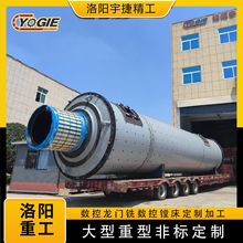 ��ꖏS��T160��������M���ӹ��Vɽ�O�����״�����ĥ�CͲ�w���Ӽ�