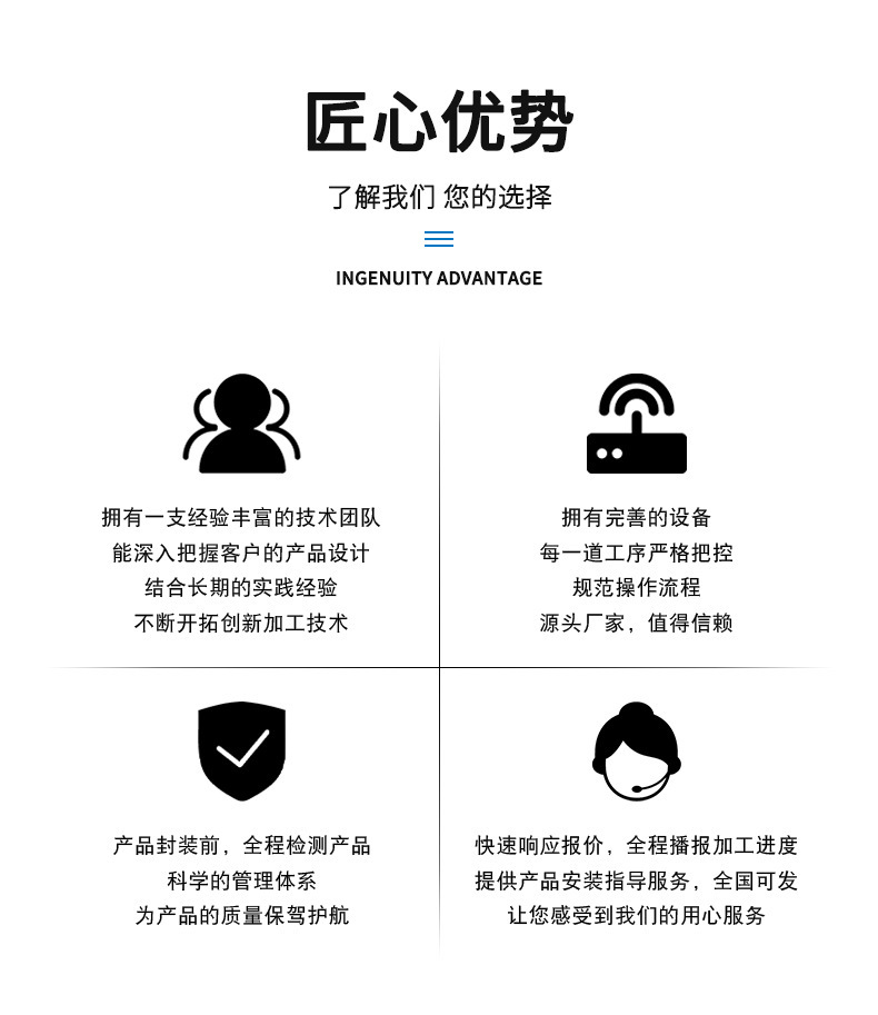 O1CN01hj5uFx1C84arMxR6d_!!3020