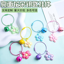 ���⮐�����滨�껨��耳׿ے���ֹ�diy�ɐ���Ů�ČW���������
