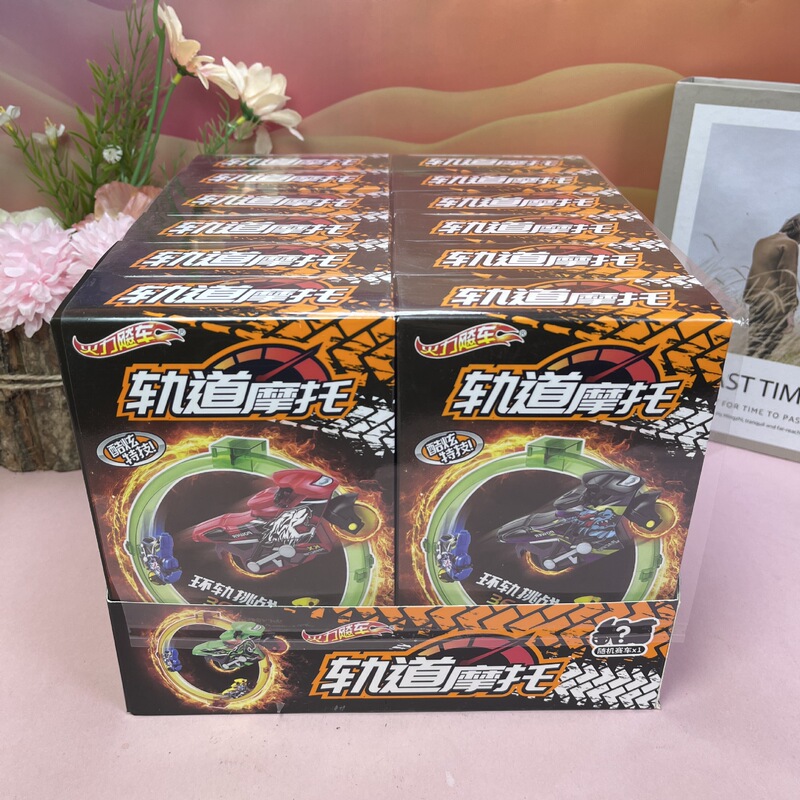 DIY Plastic Track Racing High-Speed Motorcycle Boys Kidsren's Toys 360 ° Inertial High-Speed Motorcycle Toy with Circular Track DIY Plastic Track Racing High-Speed Motorcycle Boys Kidsren's Toys 360 ° Inertial High-Speed Motorcycle Toy with Circular Track