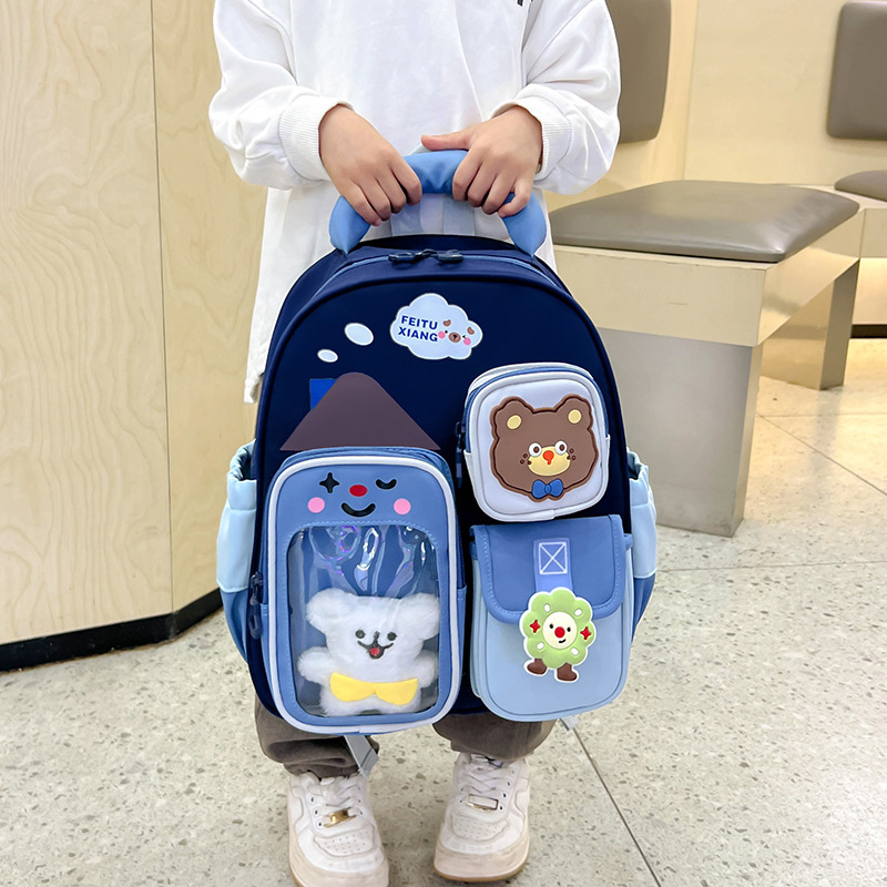 New style children's backpack for first and second graders, boys and girls, large capacity, trendy backpack for kindergarteners.