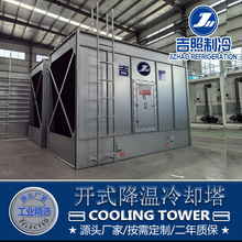 ȫ䓷sMʽPVX\䓰s_ʽsˮ