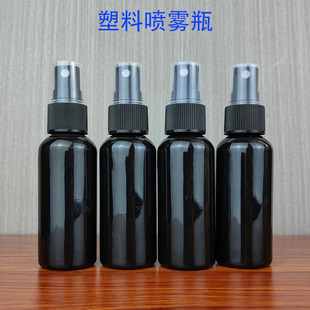 50��100ml����ƿPET��ɫ�ܹ⼚�F��ƿƿ�ƾ�����ˮ���yˮ��ƿ