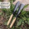 Multifunctional manganese steel gardening flattened spatter spatter shovel flowers and shovel users to dig out wild vegetables and shovel to raise flowers can be customized