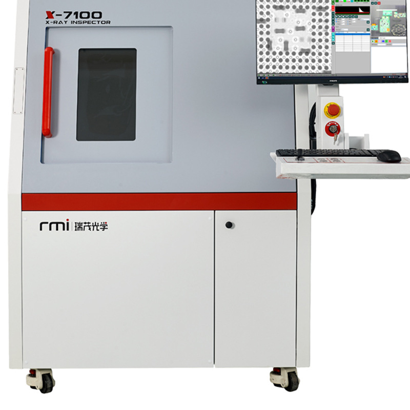X-Ray����豸ϵ��-X-7100����Ԫ�����뵼��������������ؼ��