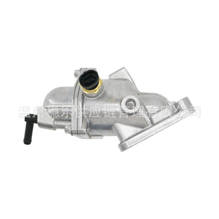 Wenle Ctm289 Factory Direct 92 ℃   96414627 Thermostat Suitable for Chevrolet Opel