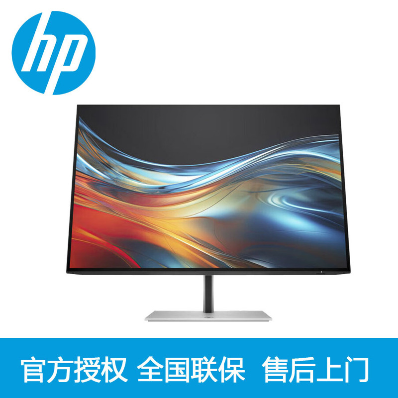 Hp Workstation Monitor (724Pn Pf Pu)(727Pq Pu Pk)738Pu 732Pk