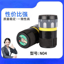 N04���������L��Ȧ��о�ֳ�ԒͲ���^MIC���^����ă�