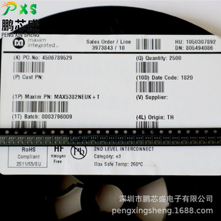 MAX5382NEUK+T �zӡADNJ ԭ�b��Ʒ 8λ��ģ�D�Q��DAC ���IBOM���