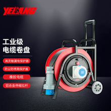 Ұ��YLS4119�Ƅ���|�P�ձP������250V63A��о�Դ���P