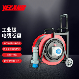 Ұ��YLS4119�Ƅ���|�P�ձP������250V63A��о�Դ���P