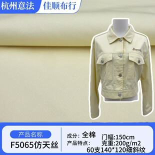ȫ�޷���z���� 220g��б 40*21�nϵ���׊A�˹��bѝ���b���� �F؛