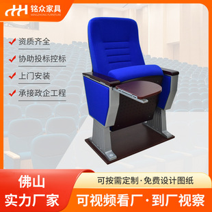 �߶˶Y�������ΌWУ�����B���ۯB�Ύ����ְ�F����Ժ���d�B����
