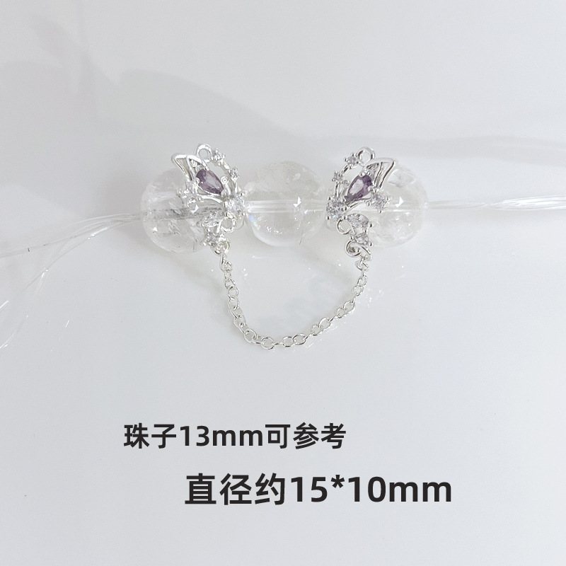 水晶DIY 亮银色控 百搭个性水晶手串隔片隔珠提溜吊坠配件|undefined