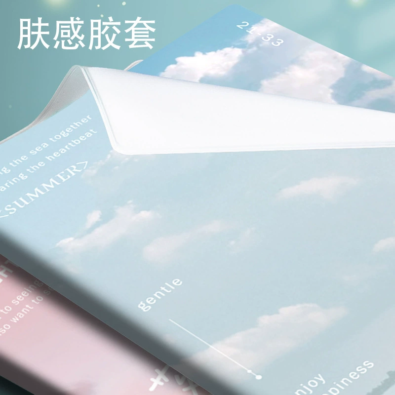 Резиновый чехол, книга, ноутбук, канцелярия для учащихся начальной школы, свежий блокнот, увеличенная толщина, 16