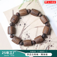 越南芽庄沉香手串男老料全沉水级白奇楠沉香木桶珠单圈佛珠手链女