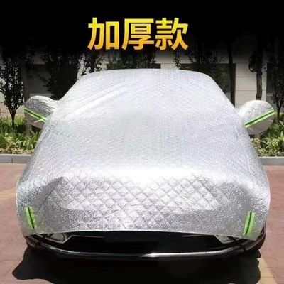Car cover, large half-cover, sunshade, suitable for all seasons, insulated, snow-proof, frost-proof, sun-proof, thickened, universal (Car clothing) - oxford-thickenedsquare-pattern-large-half-cover-sedancar-universal-model