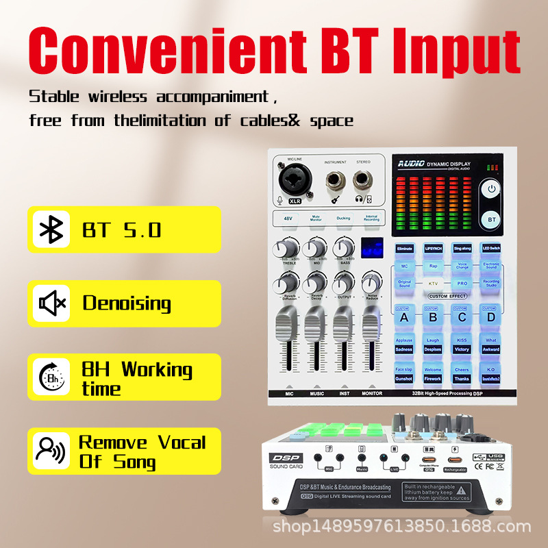 New Live Broadcast Sound Card Mixer Popular Sound Card Condenser Microphone Set Live Broadcast English Version Sound Card Mixer