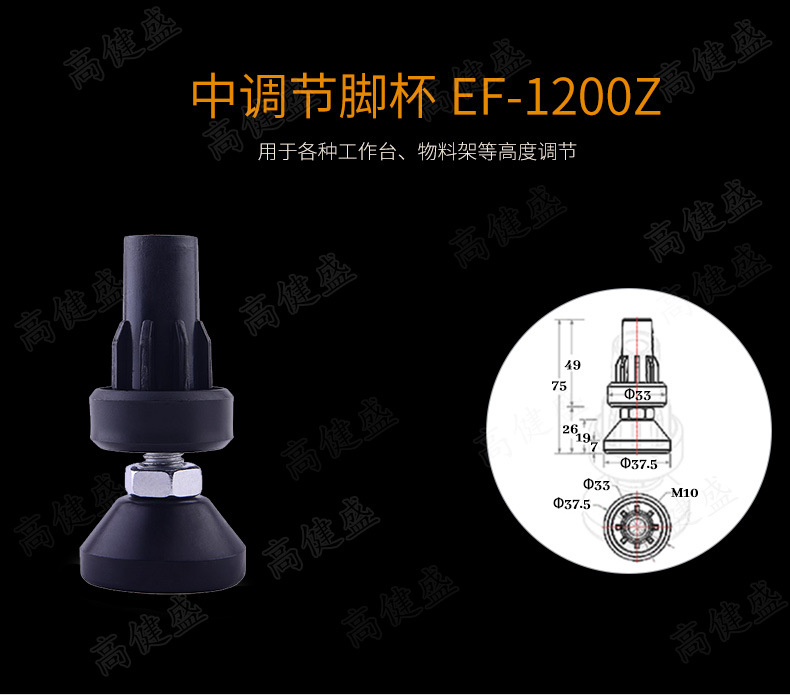 详情页_05.jpg