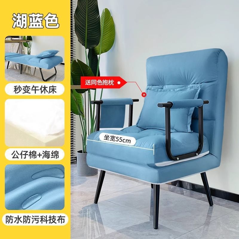 [무료배송] 폭 55CM丨1초만에 평평하게丨레이크블루 + 무료베개 ⚑ ⚑ ⚑