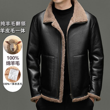 冬季男一体纯羊毛原生态羊羔毛夹克100%羊皮加厚真皮皮衣毛领外套