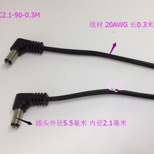 �O���Դ���^12V2Aֱ����DC���⏽5.5mm*�ȏ�2.1mm���^ ȫ�~��о