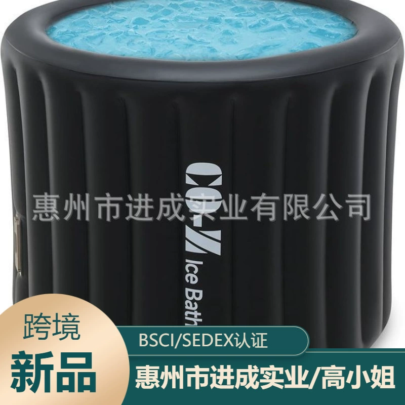 Бесплатная установка Автоматическая надувная ванна ведра Складная ванна ведро для ванной для взрослых