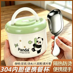 304���P䓱��r��ЌW��������㮔���ϰ�ͺб���������ܷ��