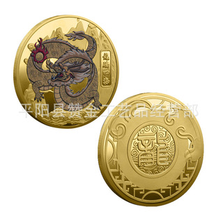 ������Ʒ�o��� ���v�ĺ��o���� ��������YƷ ���TӲ�������S��