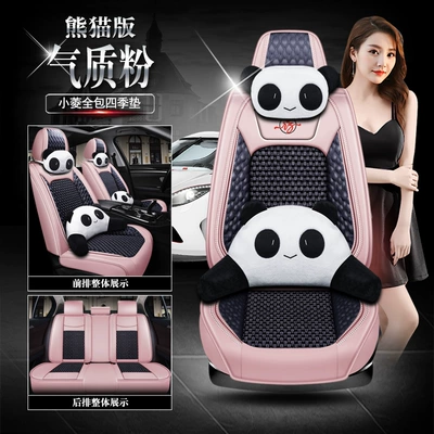 car seat cushion – Seat cushion, seat cover - temperament-pink-panda-edition