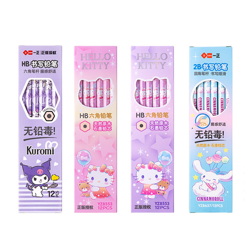 iigen Yizheng Stationery Kurome Hexagonal Writing Pencil Student HB Exam Sketch Pen Creative Children's Pencil