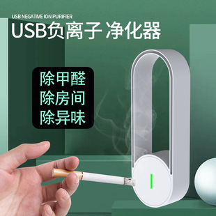 �¿�usb�՚�����������������������С��ؓ�x��ȥ��ζ�l����