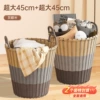 [It’s more cost-effective to buy 2 pieces/for the whole family] Extra large 45cm+ Extra large 45cm-grey brown rice