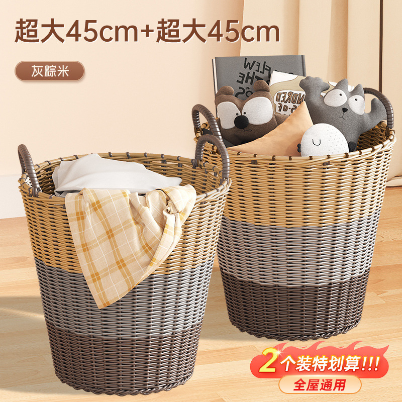 [buy 2 for a better deal/for the whole family] extra large 45cm + extra large 45cm - gray brown rice