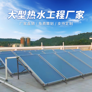 ƽ�弯�������͟�ˮ���̹��S����Ƶ�WУϵ�y���b�N�����ܼ���