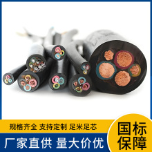 YHDP 14X1.5 6X1.5ͺܛ| WYHDҰ͵͜ؿ|