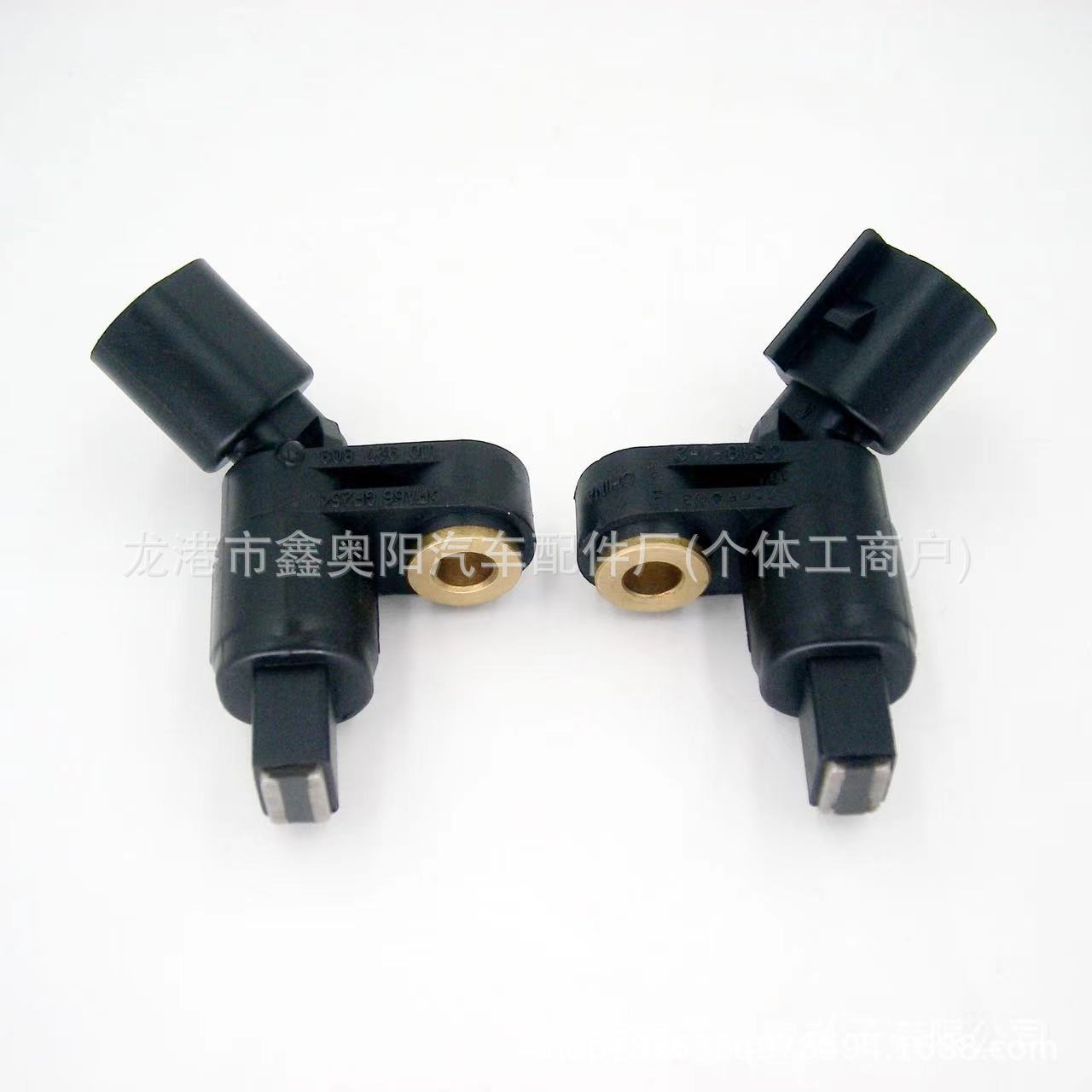 For Vw ABS Sensor 1J 0927803 1J 0927804 1JD 927807