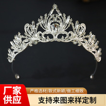 �߶˻ʹ�����߼���ˮ荻ʹ����A��Y�鼆�ʹ���������ʹ��^�