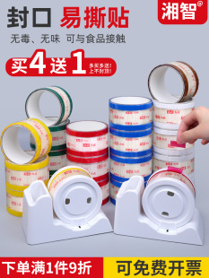 ��˺�N����N�ܷ��©�z���̲�����決���ȵ���ϱ��ڱ��w�z��ʳ