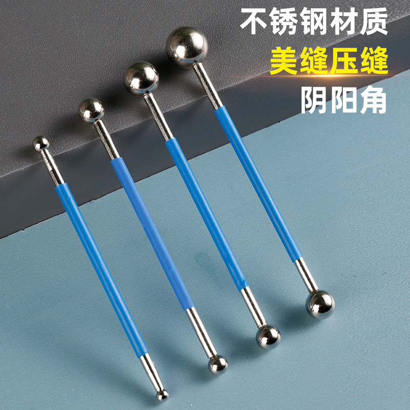 Articulación artefacto Yin y Yang ángulo de costura presionando bola traje belleza conjunta herramienta azulejo belleza conjunta máquina belleza agente conjunto herramienta de construcción