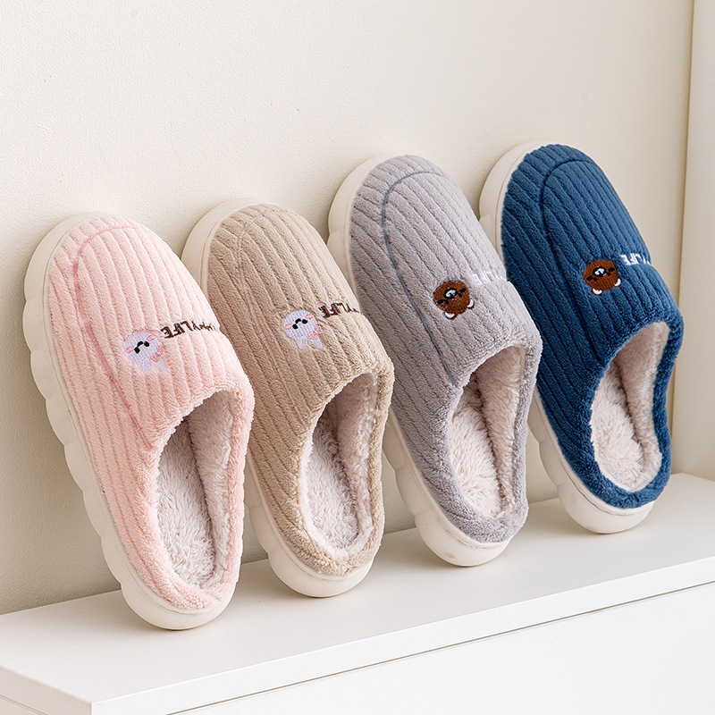 Qidashun Home Cotton Slippers Winter Non-slip Thick-soled Men's And Women's Shoes Household Warm Cotton Slippers